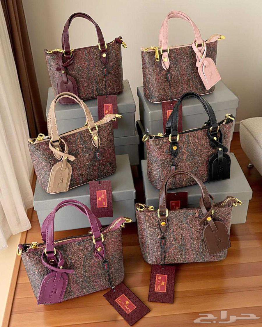 شنط ماركت الجديده جمله وقطاعي لطلب64527705761025113