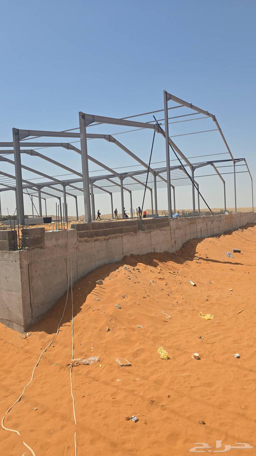 موسسه نجوم الضل64207261413249110