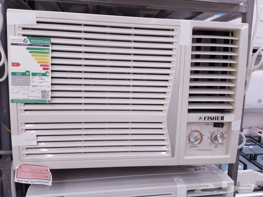 يوجد لدينا مكيفات جديده فيشر وبيسك تابع شركة كري عروض64531986212993114