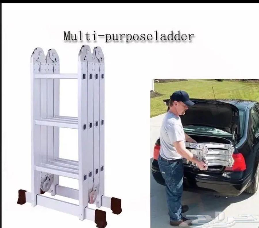 Aluminum Multi-Use Ladder with Delivery64528850887939110