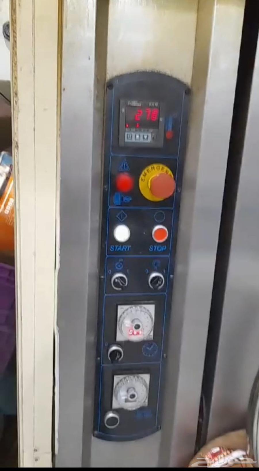 يوجدلدينا اغرض تموينات متكامله للبيع ثلاجات طوسل وبطح ثلاجه64533422218755113