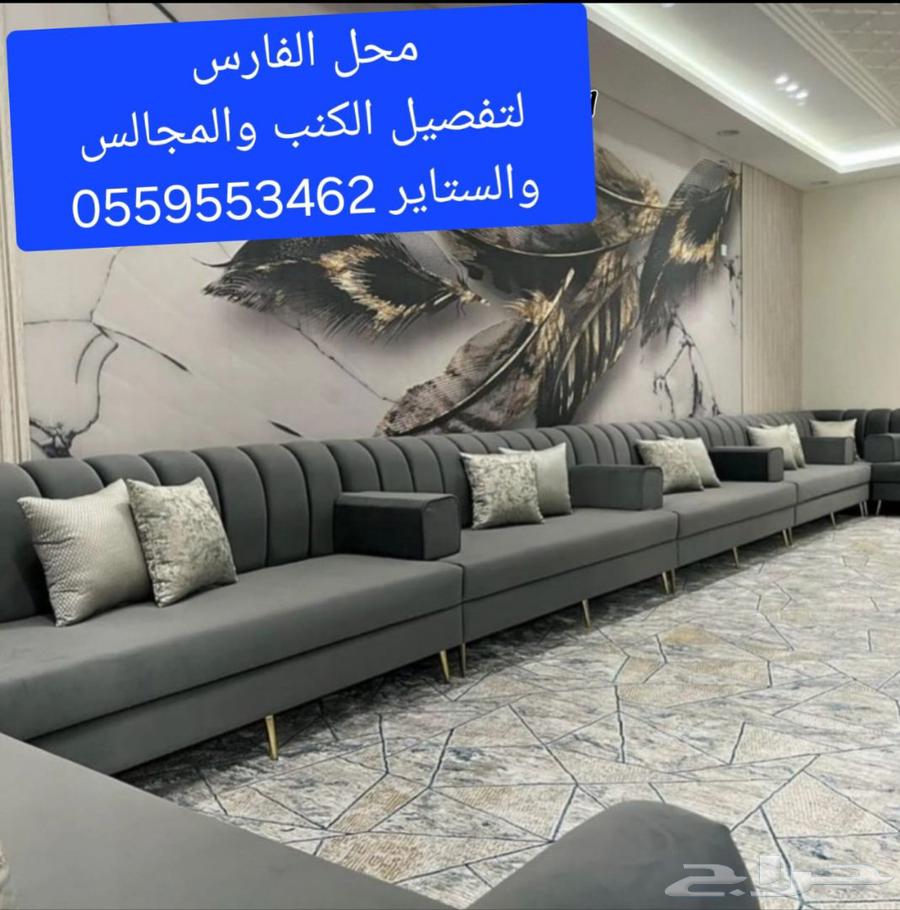 تفصيل أحدث موديلات الكنب خشب كونتر اسفنج دنلوب درجه اولى64532776533763110