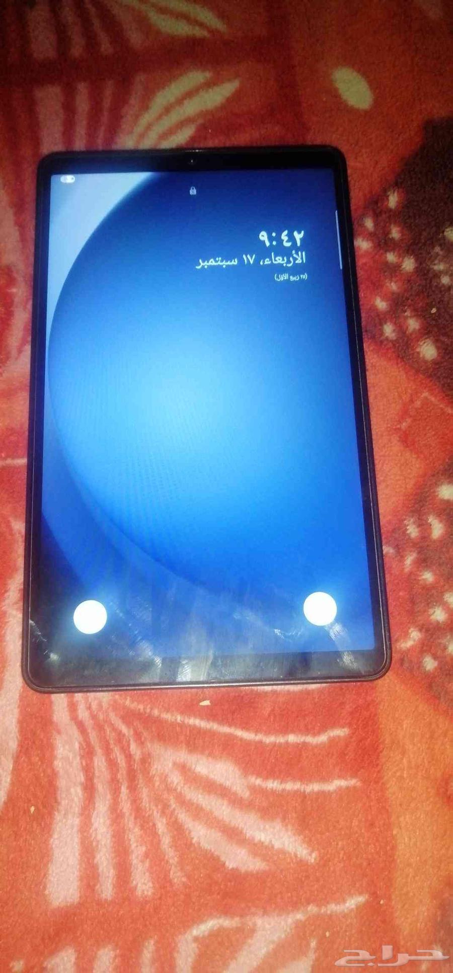 Tab A964530997209219110