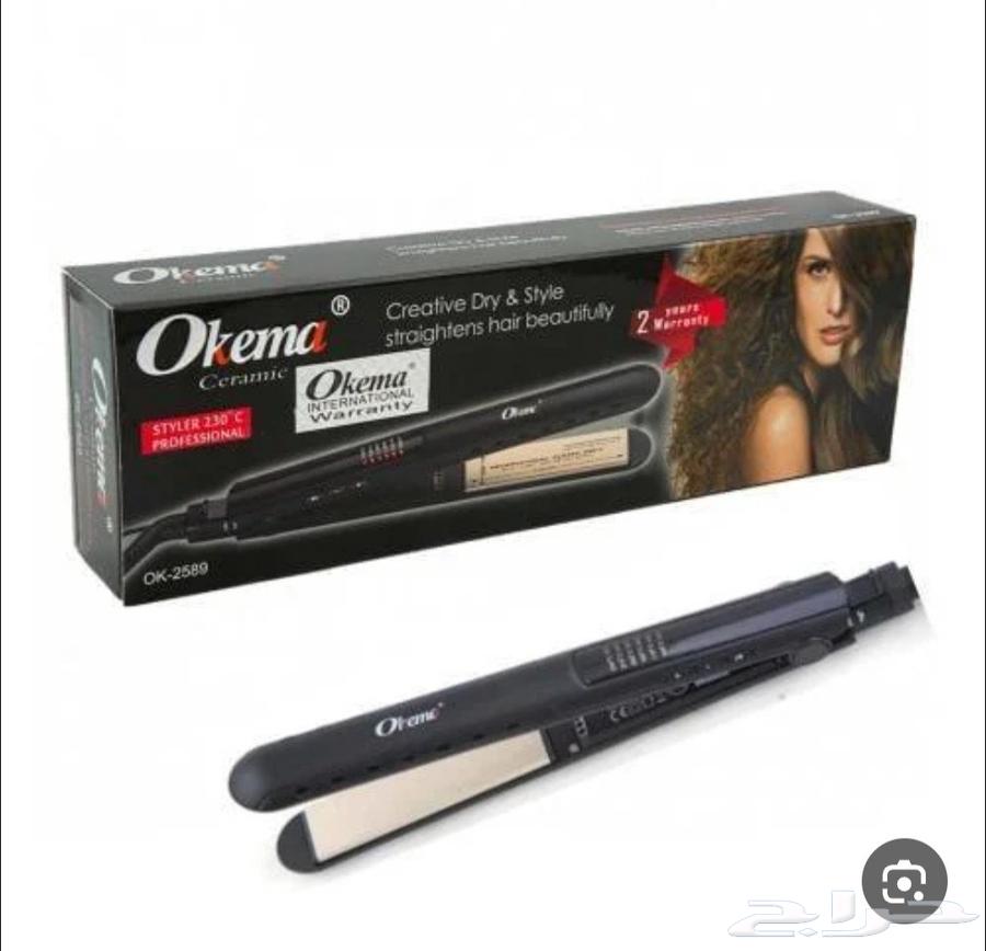 جهاز سيراميك للشعر64534212364674110