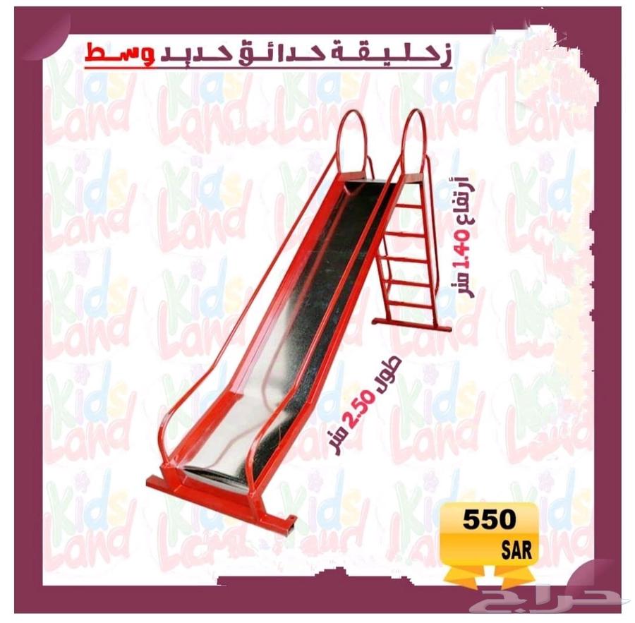 زحليقة حدائق حديد كبير64527446321409114