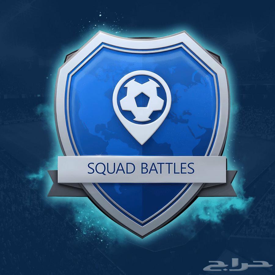 We play the Squad Battles for you in FIFA 26 (FC 26)64528309254657110