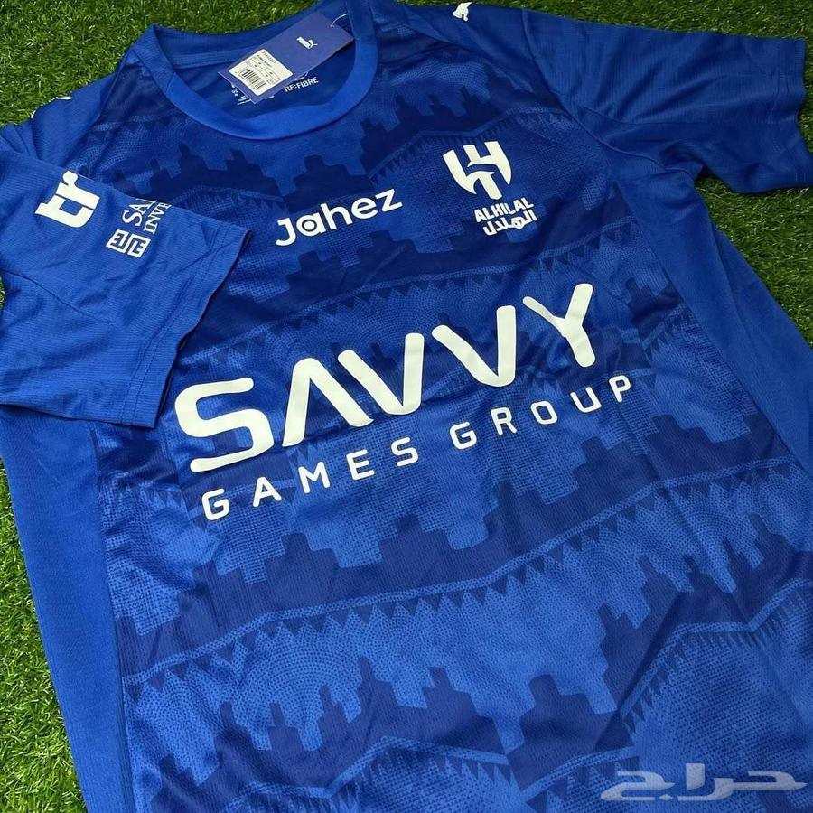 تيشيرت الهلال الجديد نسخة 202664532719529603111