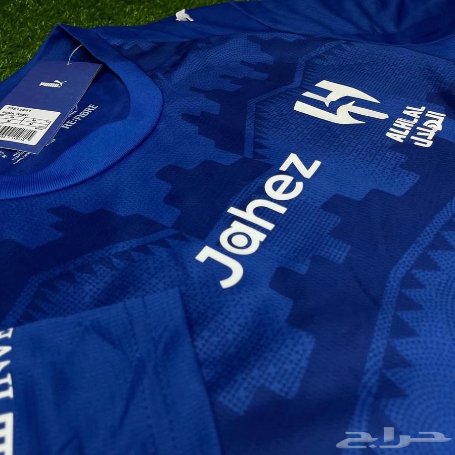 تيشيرت الهلال الجديد نسخة 202664532719529603112