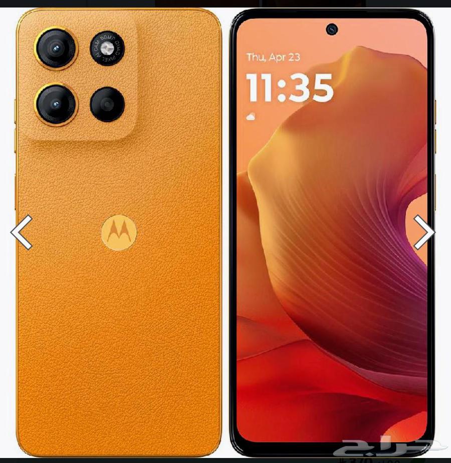 جوال Motorola 15G 5Gللبيع المسعجل64530571871875112