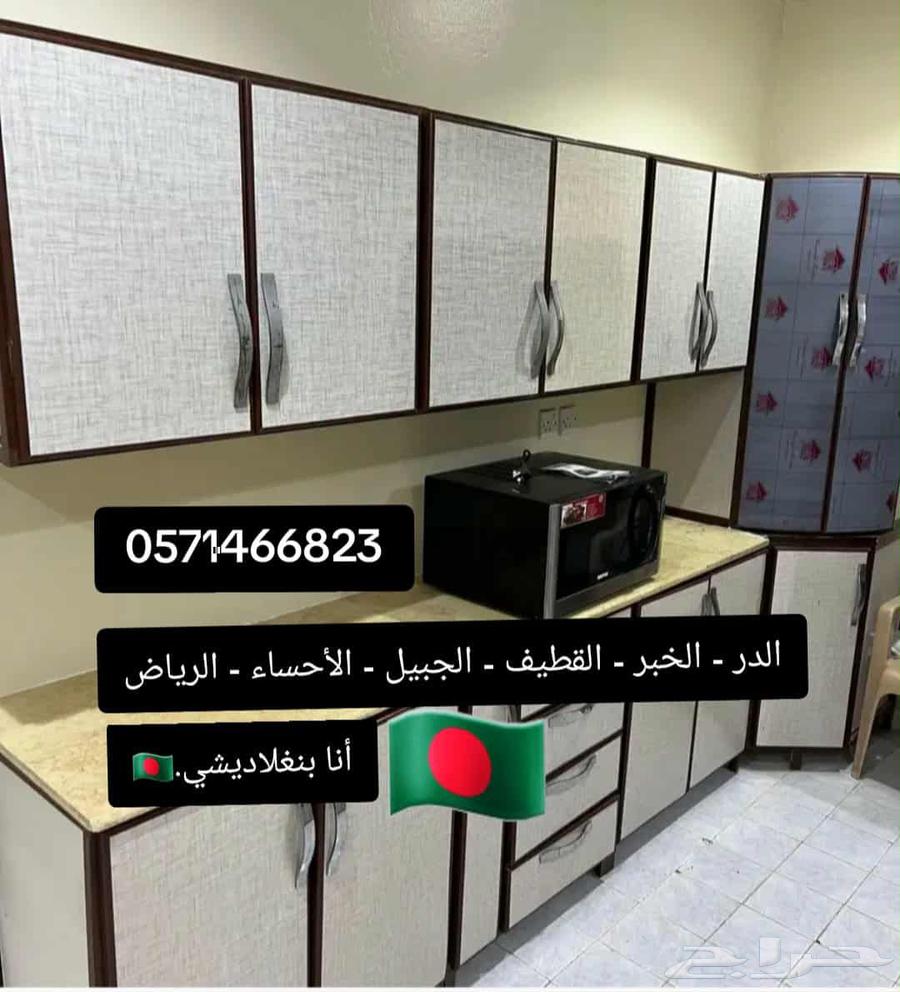 Furniture transportation in Dammam, Khobar, and Riyadh64502404927362112