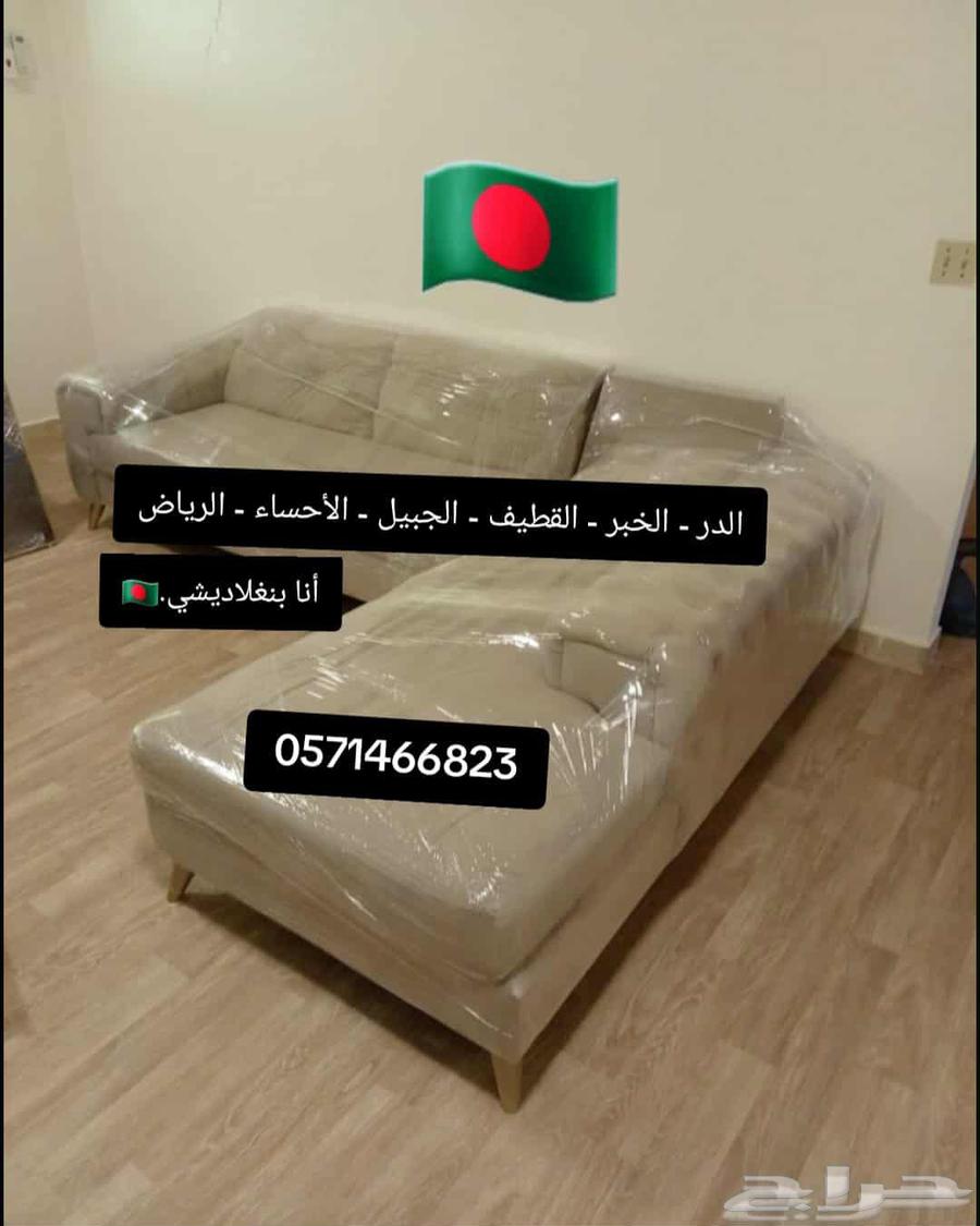 Furniture transportation in Dammam, Khobar, and Riyadh64502404927362111