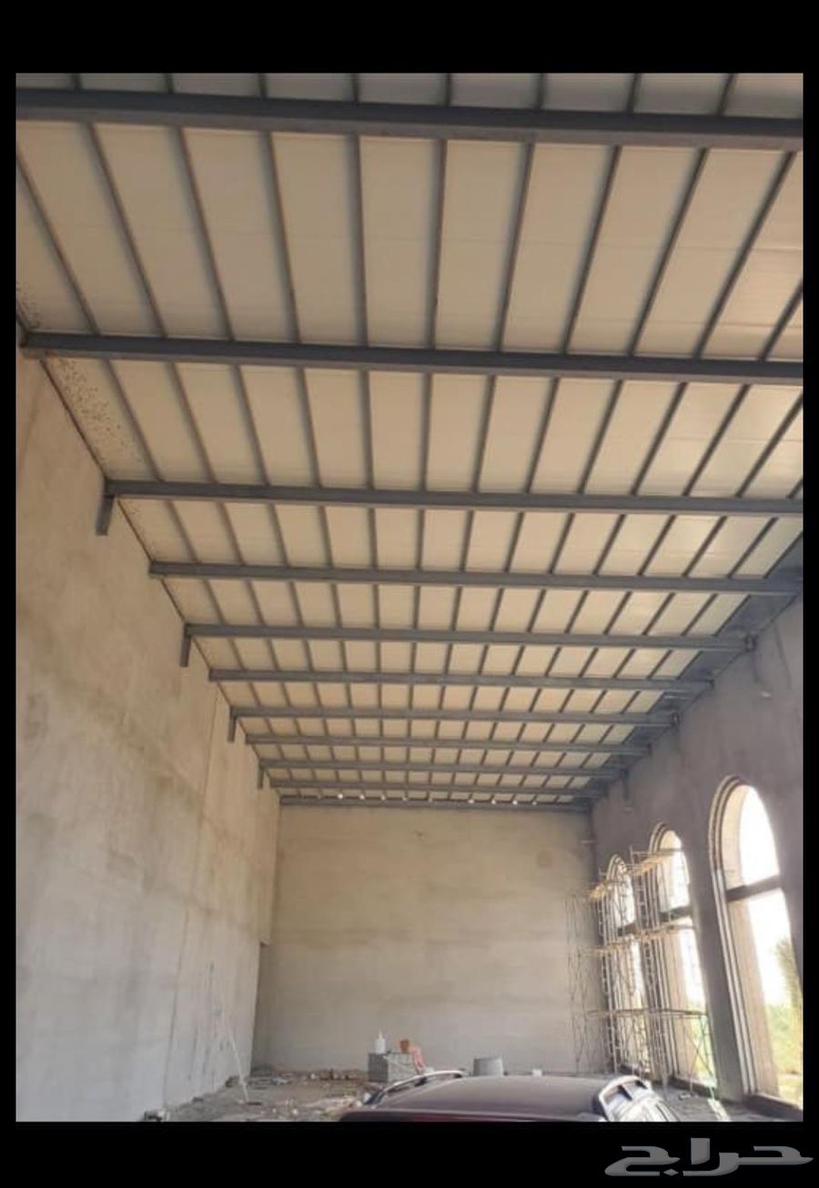 ابو المعلمين لجميع الحداده64324380077569110