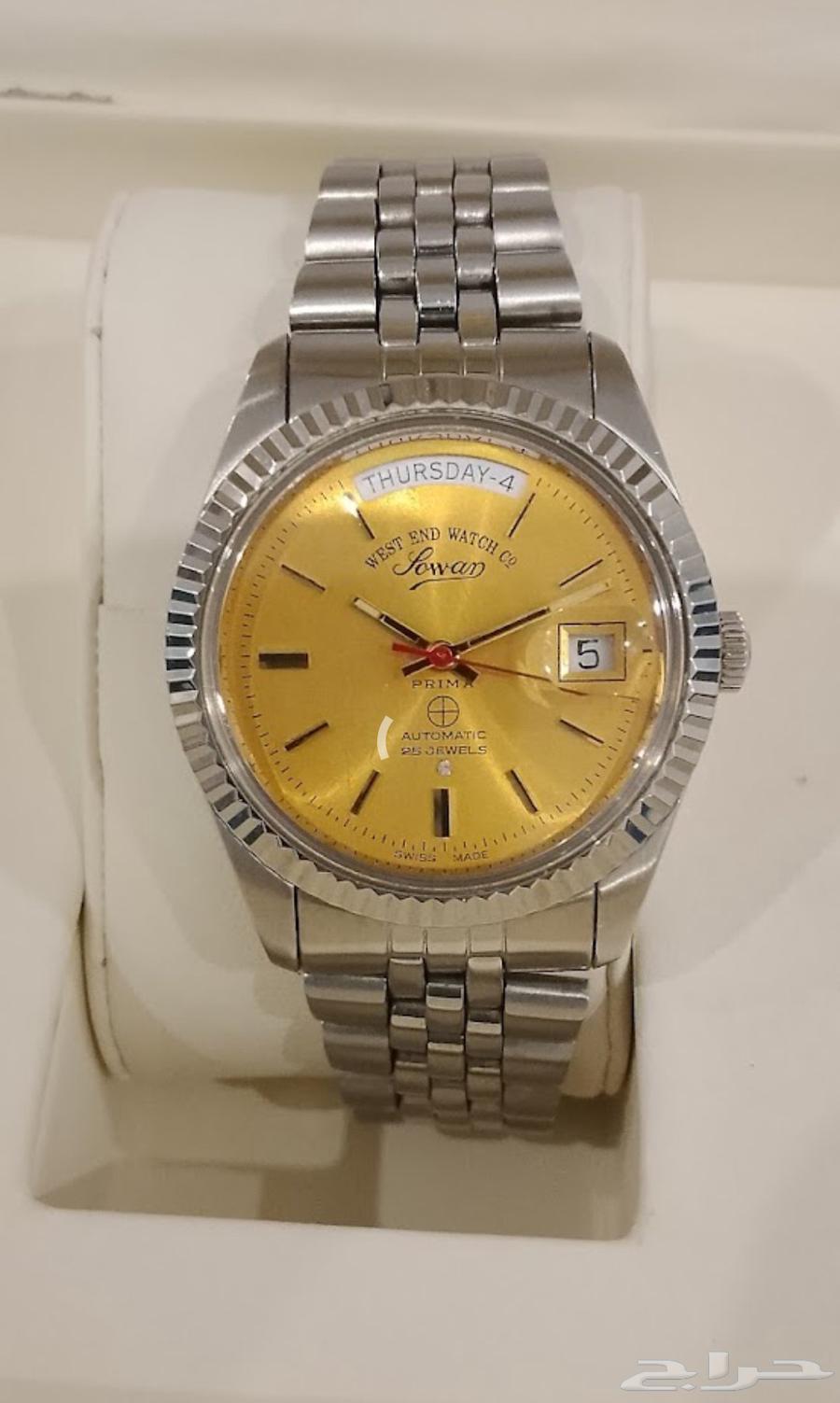 West End Automatic Watch 39 Size64530121231747110