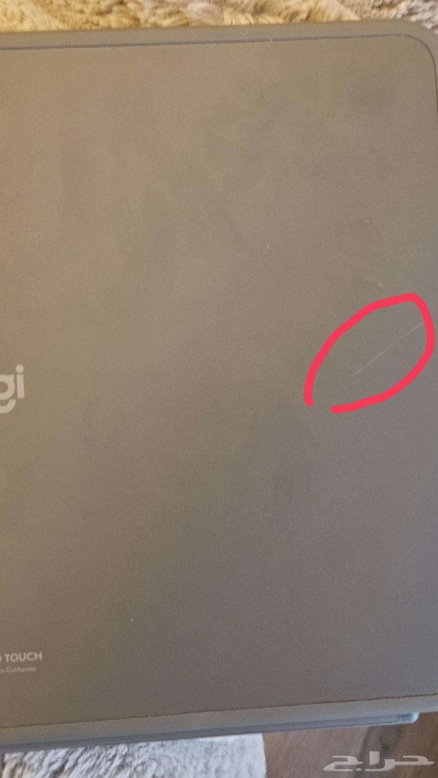 Logitech iPad Air M2 and M3 Keyboard64532156281730110