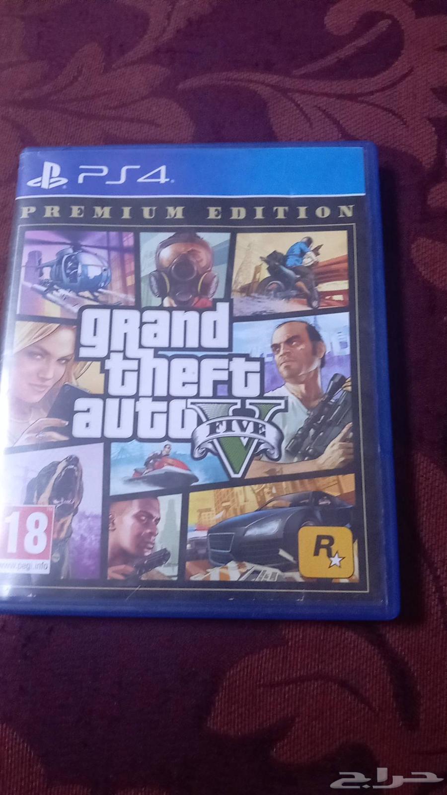 Used Grand 5 tape on Sum64528040397443112