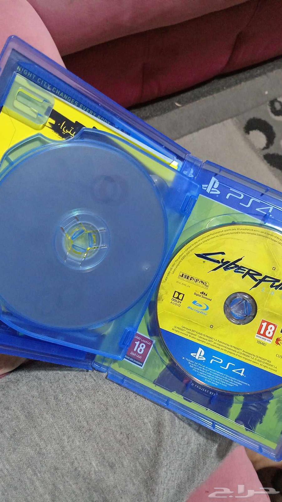 شريط انباع الله يبارك ل مشتري64532776563841114