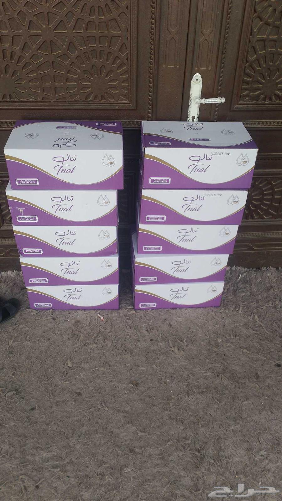 تنال مياه معباءه ومفلتره يوجد انواع كثيره سعر عشره ريال64530008948737111