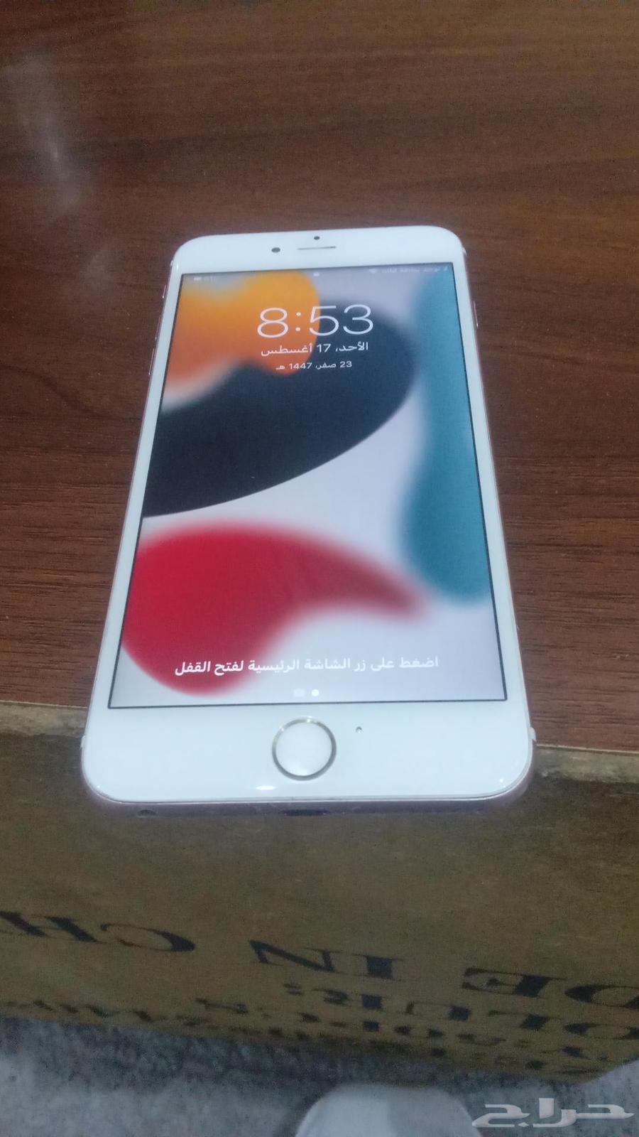 للبيع جوال ايفون 6s64533986833922110