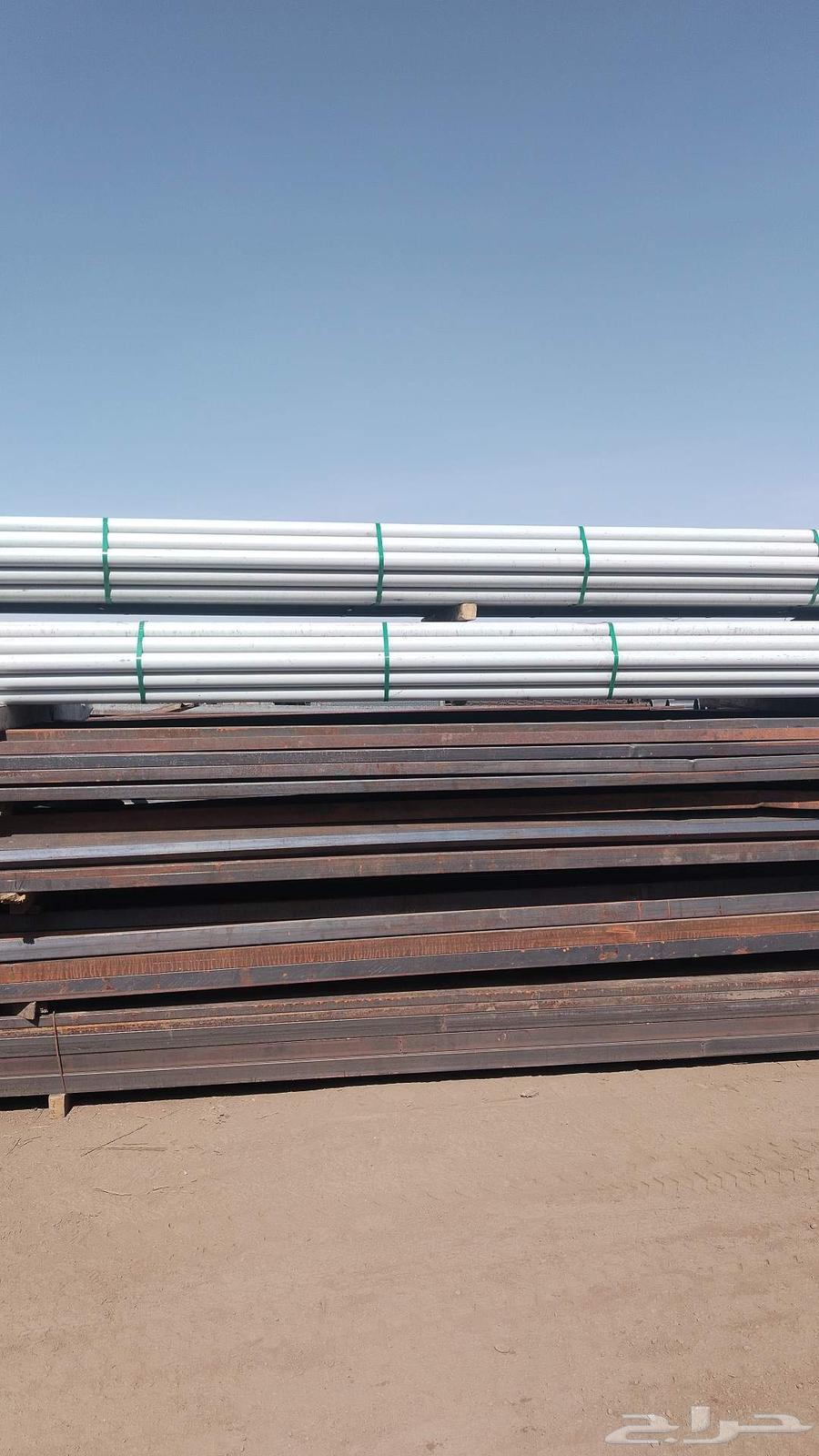 يوجد عنا حديث جديد مستخدم64530501384835113