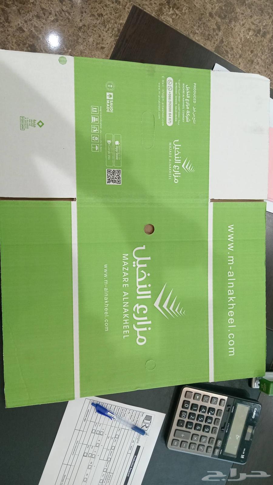 Cartons in two different sizes that can be used for furniture moving64412360230915110