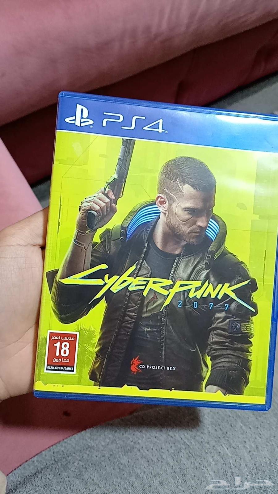 شريط انباع الله يبارك ل مشتري64532776563841111