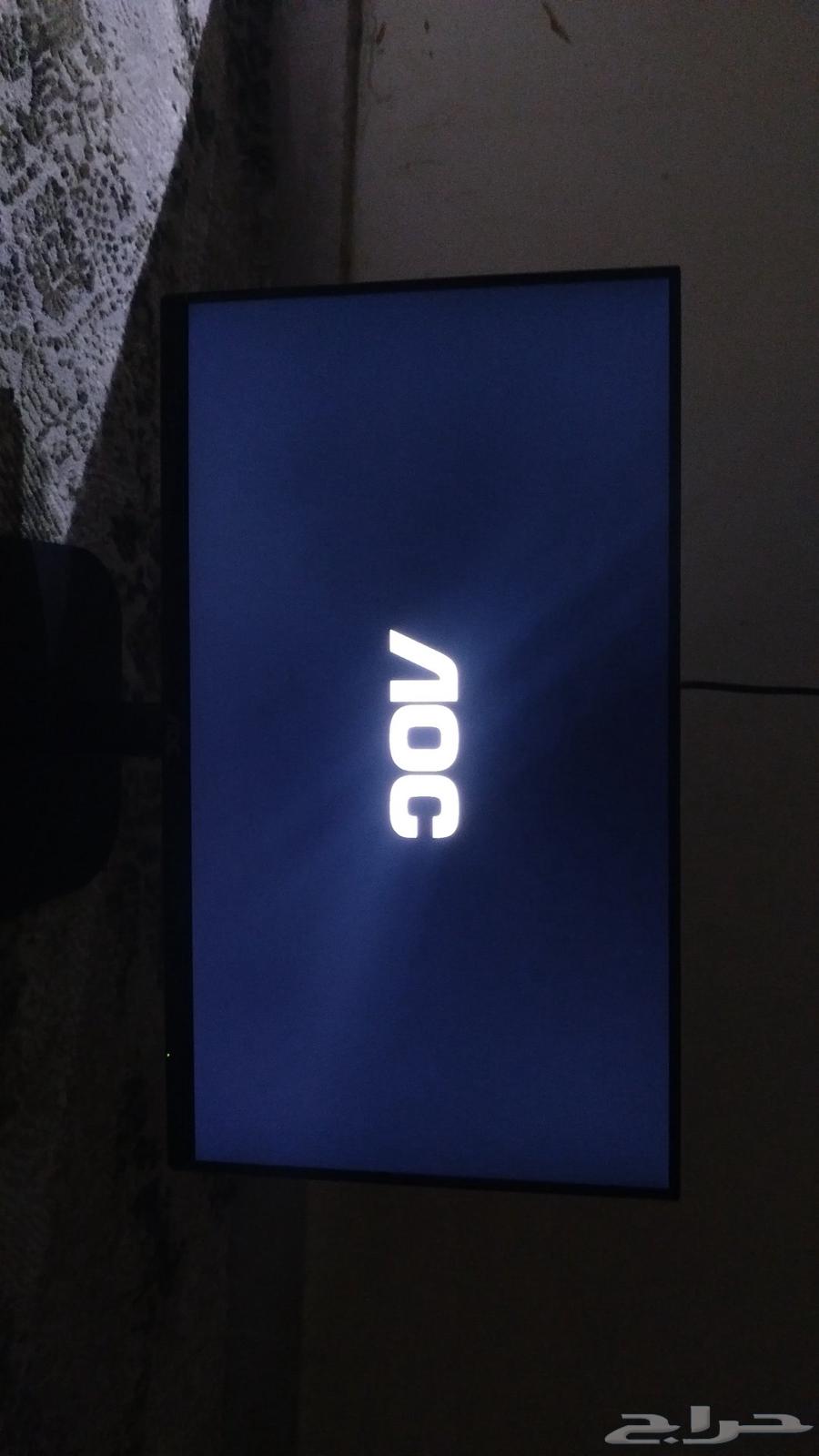 السلام عليكم شاشه قيمنق 24 بوصه64533233635715111