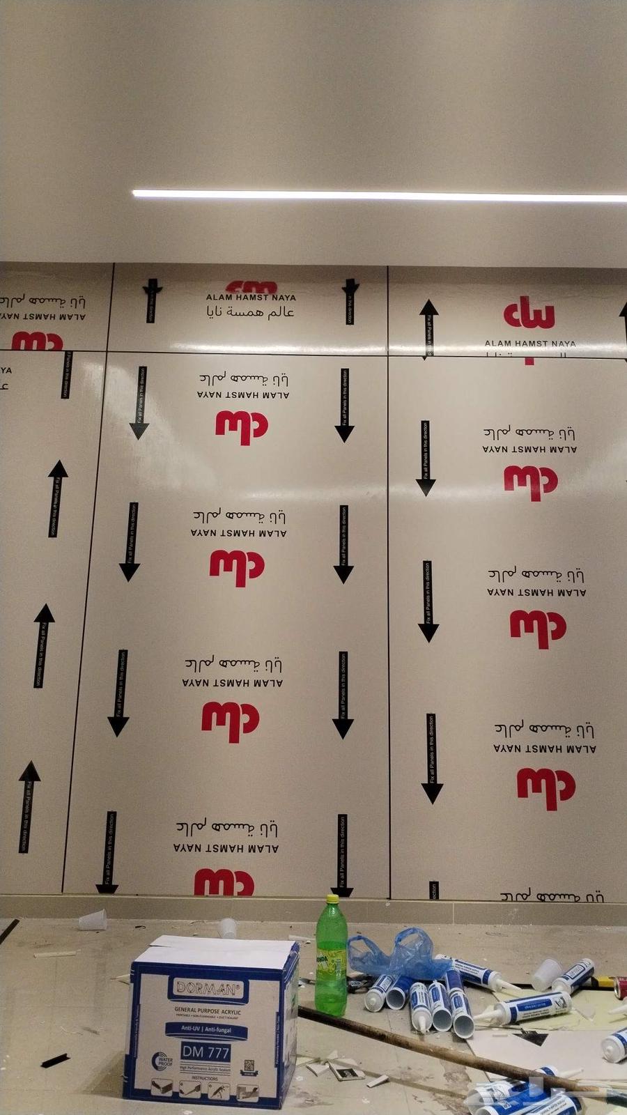 Modern paint decorations, Jotun paints, renovations, alternatives to sheboard, parquet, foam, inlets, alternatives64387801688322110