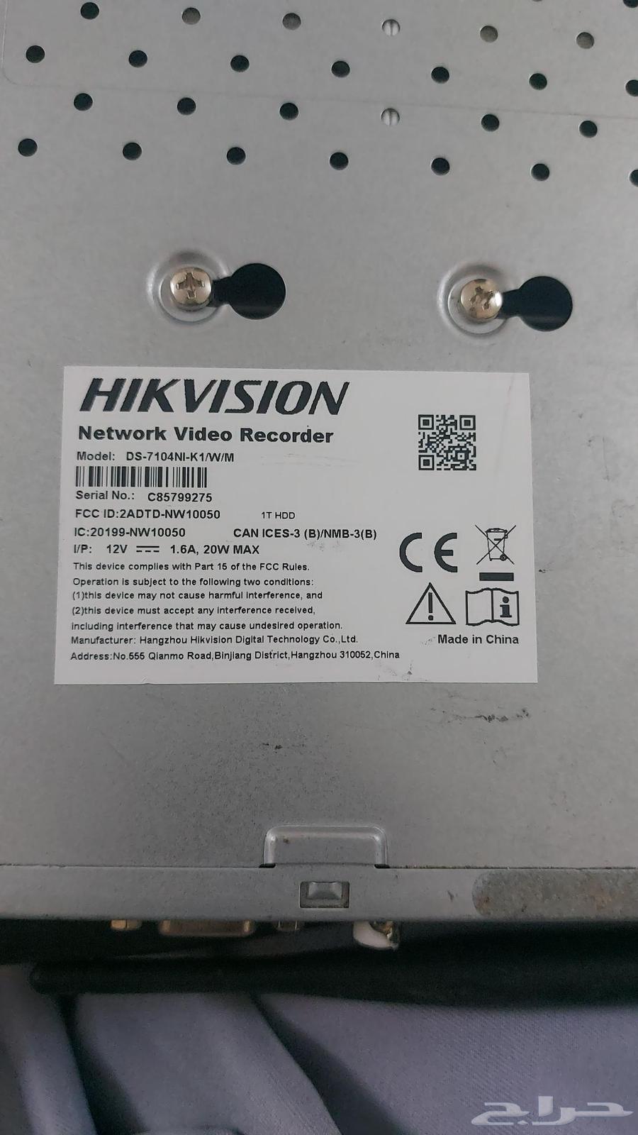 السلام عليكم للبيع اثنين كميرات داخليه هاكفيشين64529278387073112