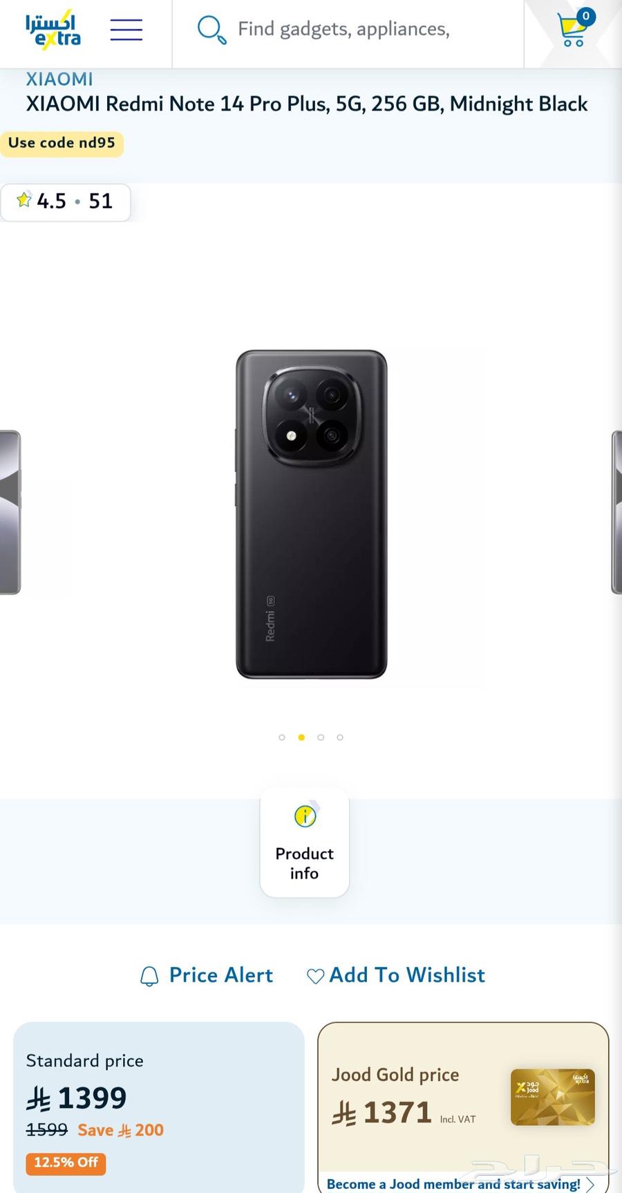 New Redmi Note 14 Pro Plus, used for few hours64534536926977114