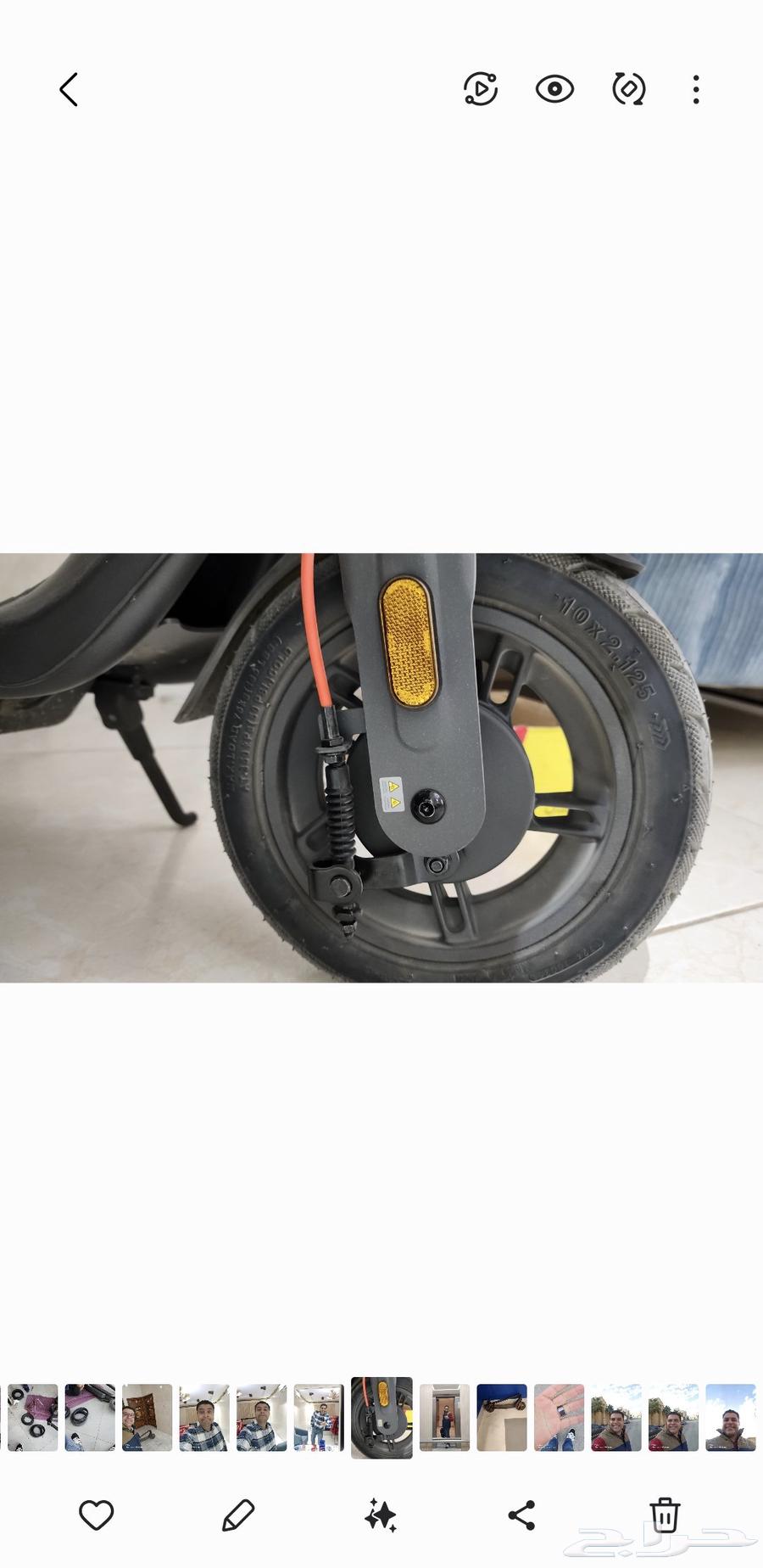 سكوتر كهربائي شاومى الجيل الثانى64528978616065114