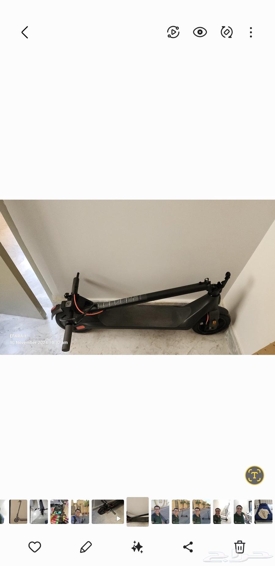 سكوتر كهربائي شاومى الجيل الثانى64528978616065112