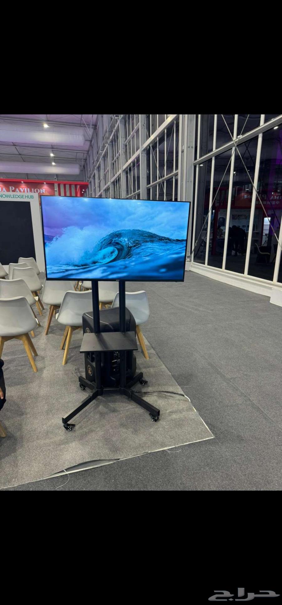 Organizing exhibitions and conferences64528068934401113