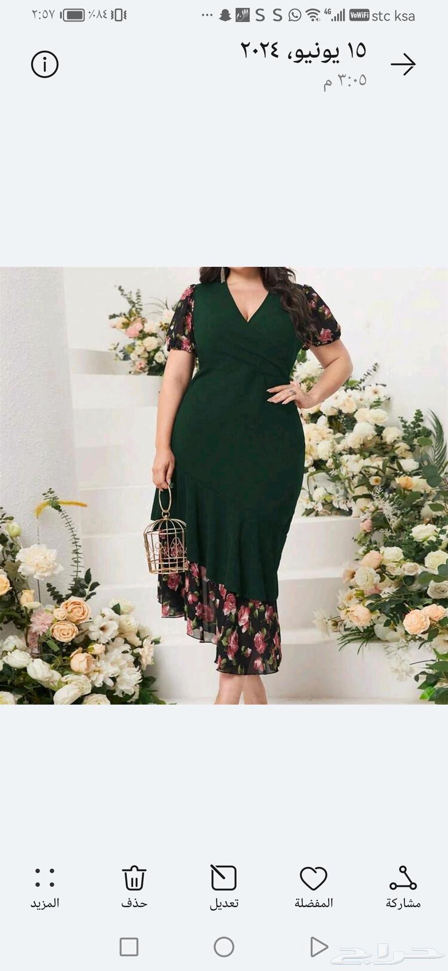 ملابس نسائيه جديده لبيع ايه فستان على 50بس العبايه 100وشرشف64527863099522113