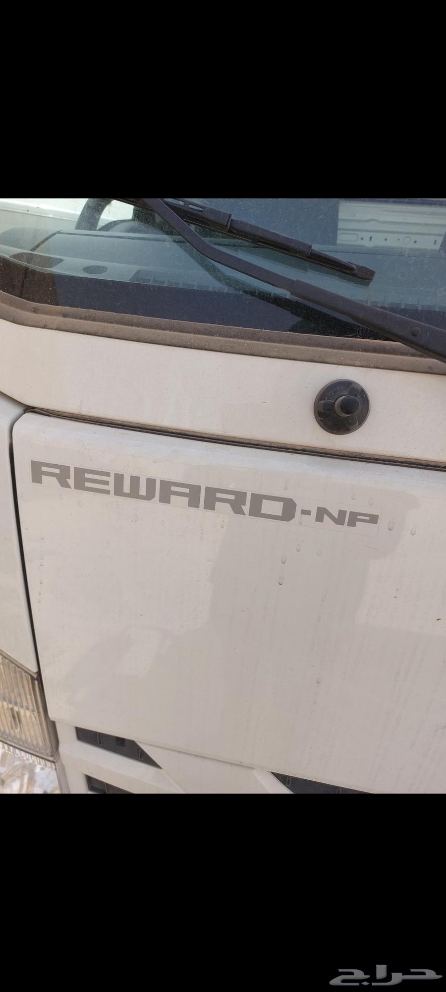 Dina Isuzu IZUZU64531759762818112