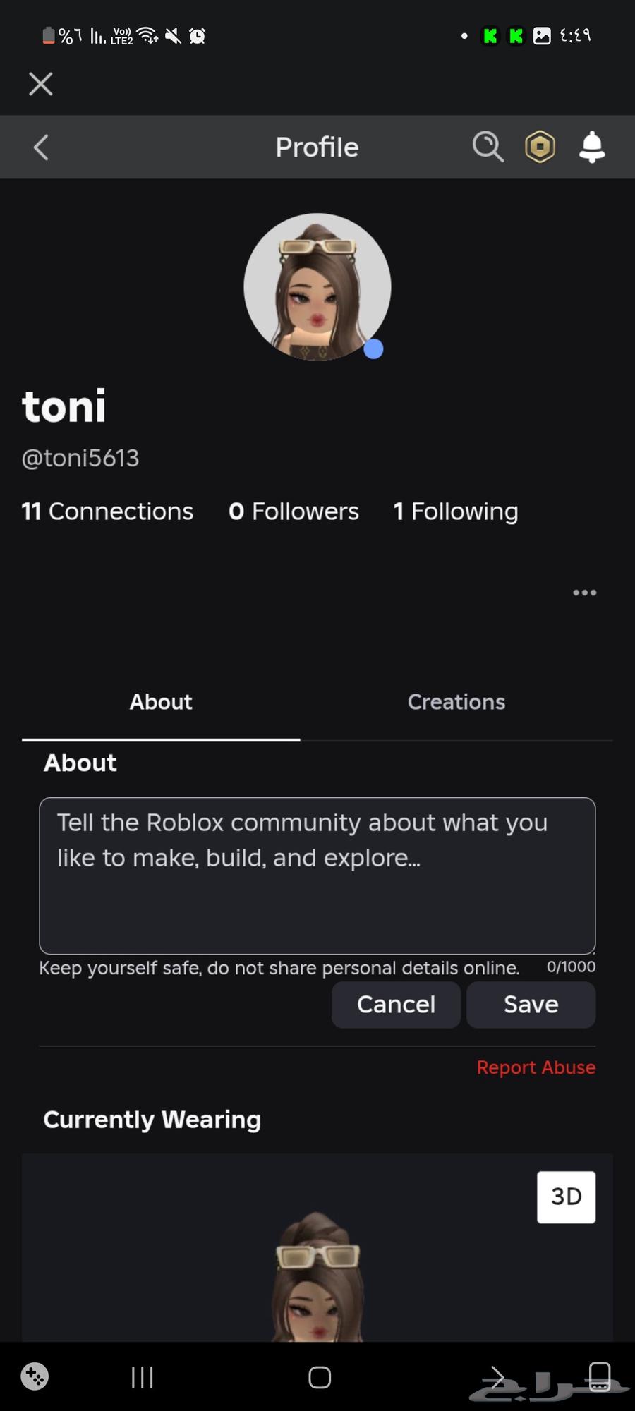 Roblox account64531773901058110