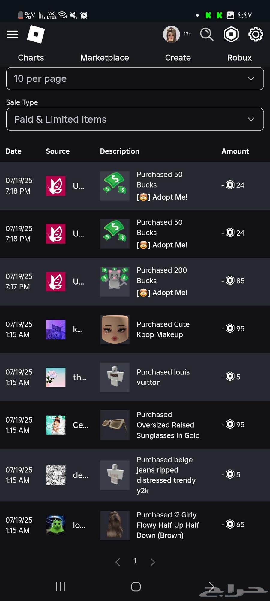 Roblox account64531773901058113