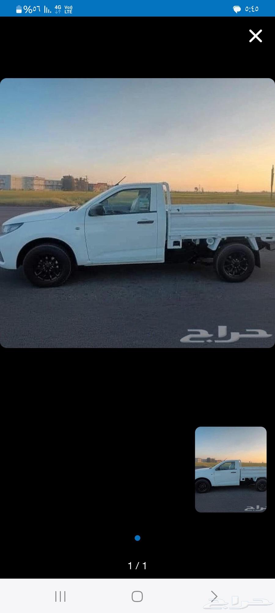 وانيت توصيل64226272106114110