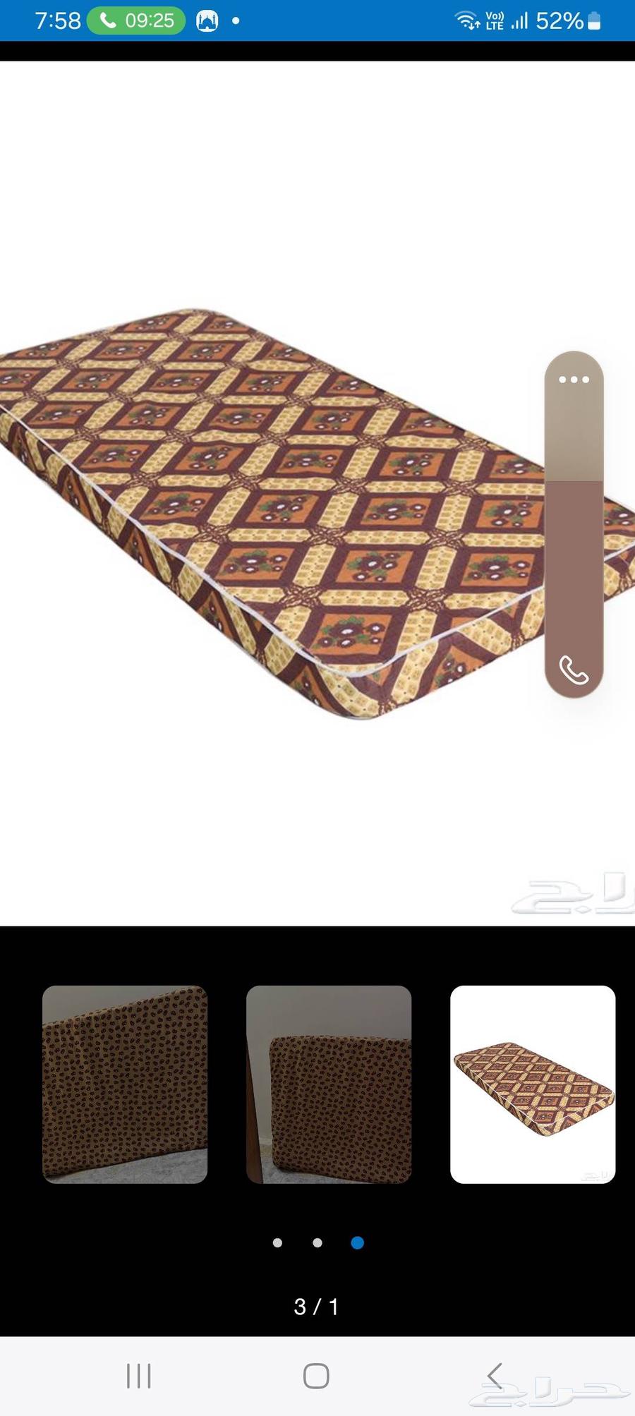 سرير حديد دور واحد دورين خفيف قوي انواع اش ال تجهيزات سكن64530501400961113