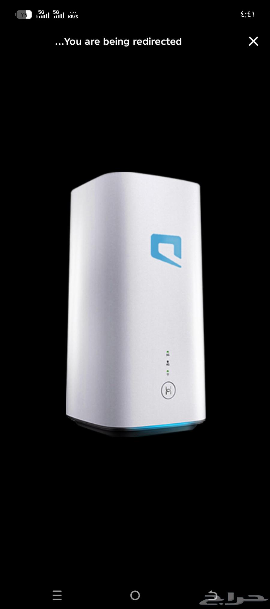 High Speed 402 Open Offer64528097311874110