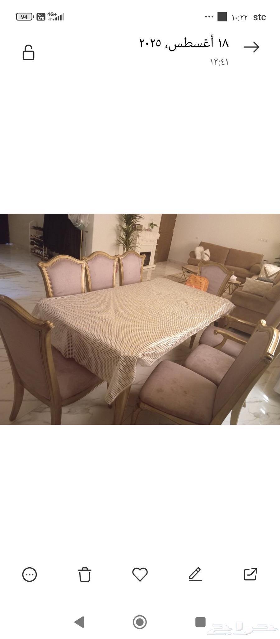 للبيع طاولة الطعام64534719392002110