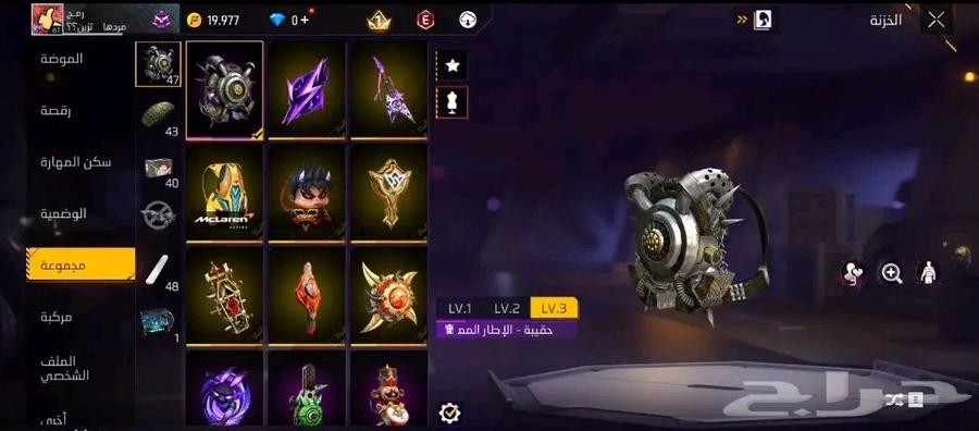 Account64530854644995112