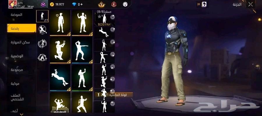 Account64530854644995111