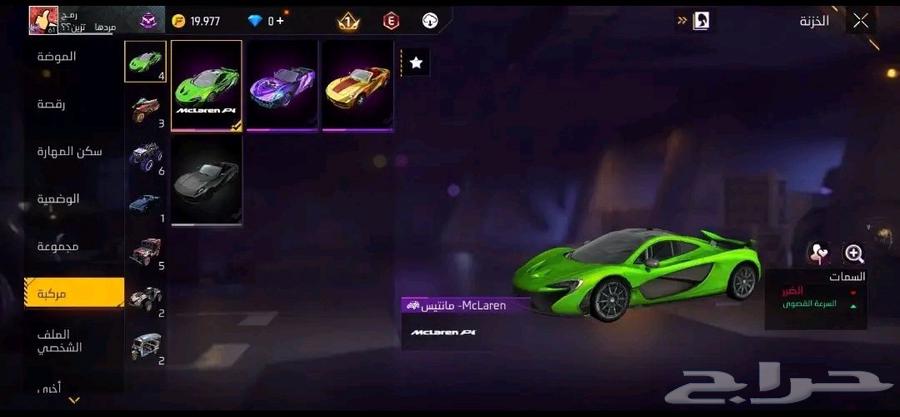 Account64530854644995113