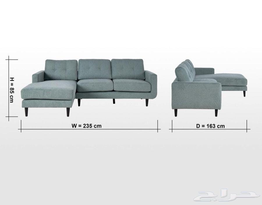 L-shaped sofa from Home Center64531603440515113