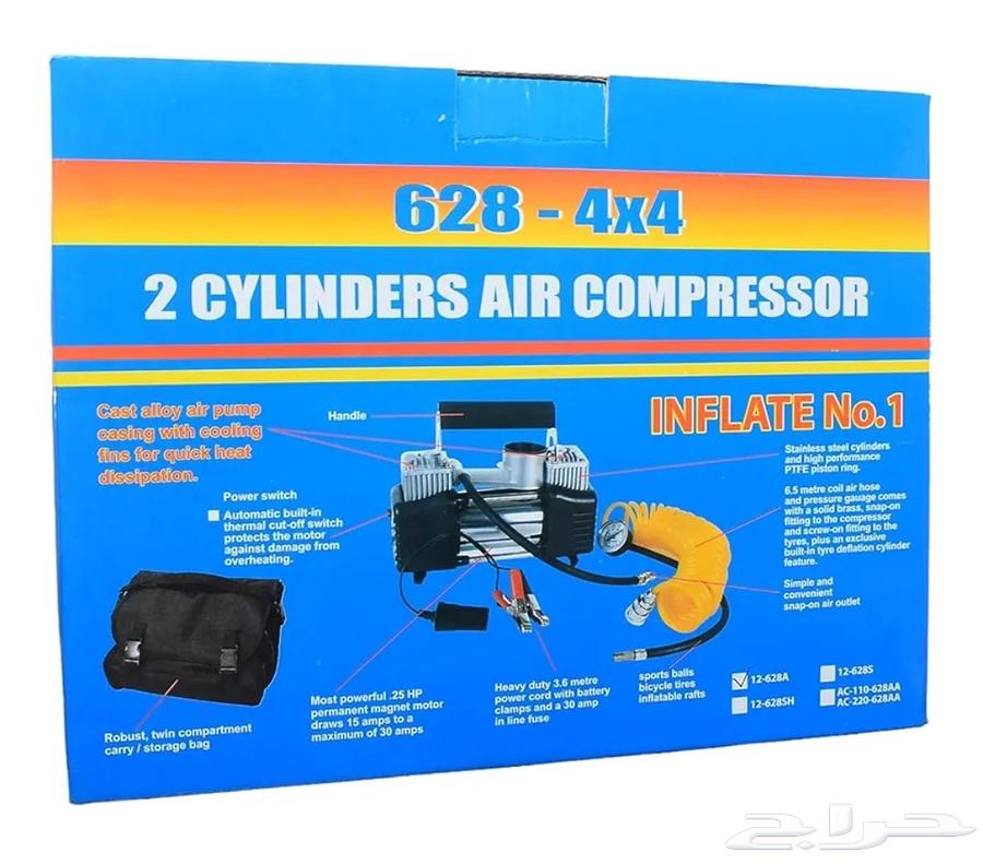 كمبروسر 2سلندر ماطور هواء للإطارات السيارات64481613223555113
