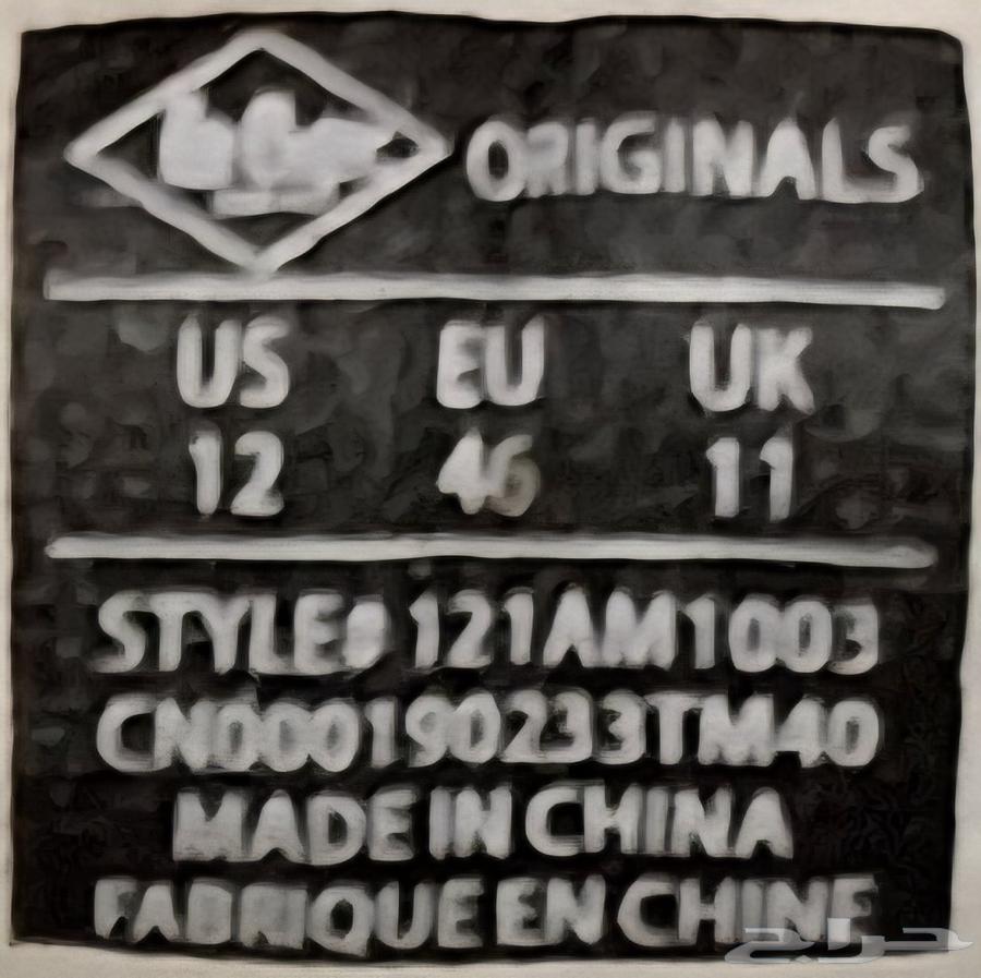 Lee Cooper Boot64533233601795114