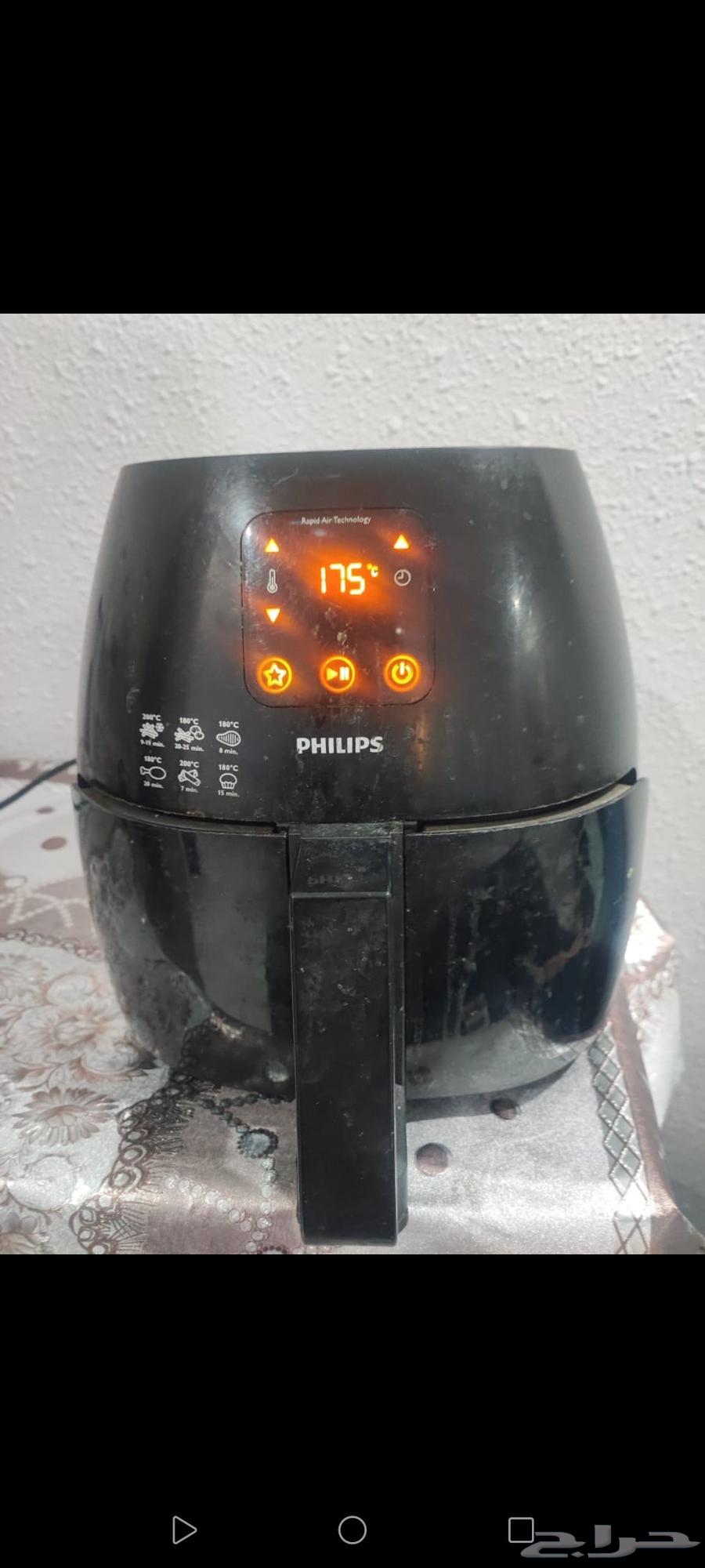 Fryer64531449191555110