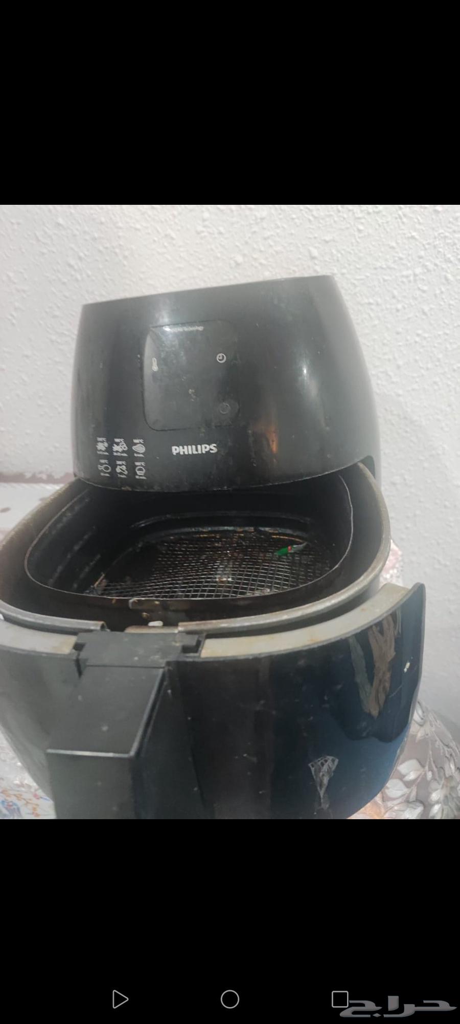 Fryer64531449191555112