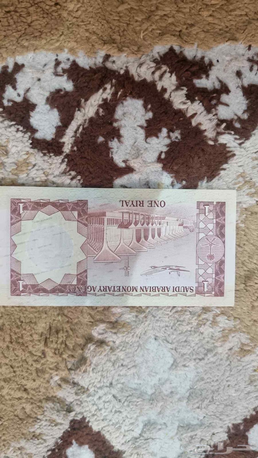 للبيع ورقة 10 ريالات للمؤسس عبدالعزيز آل سعود64532184514179112