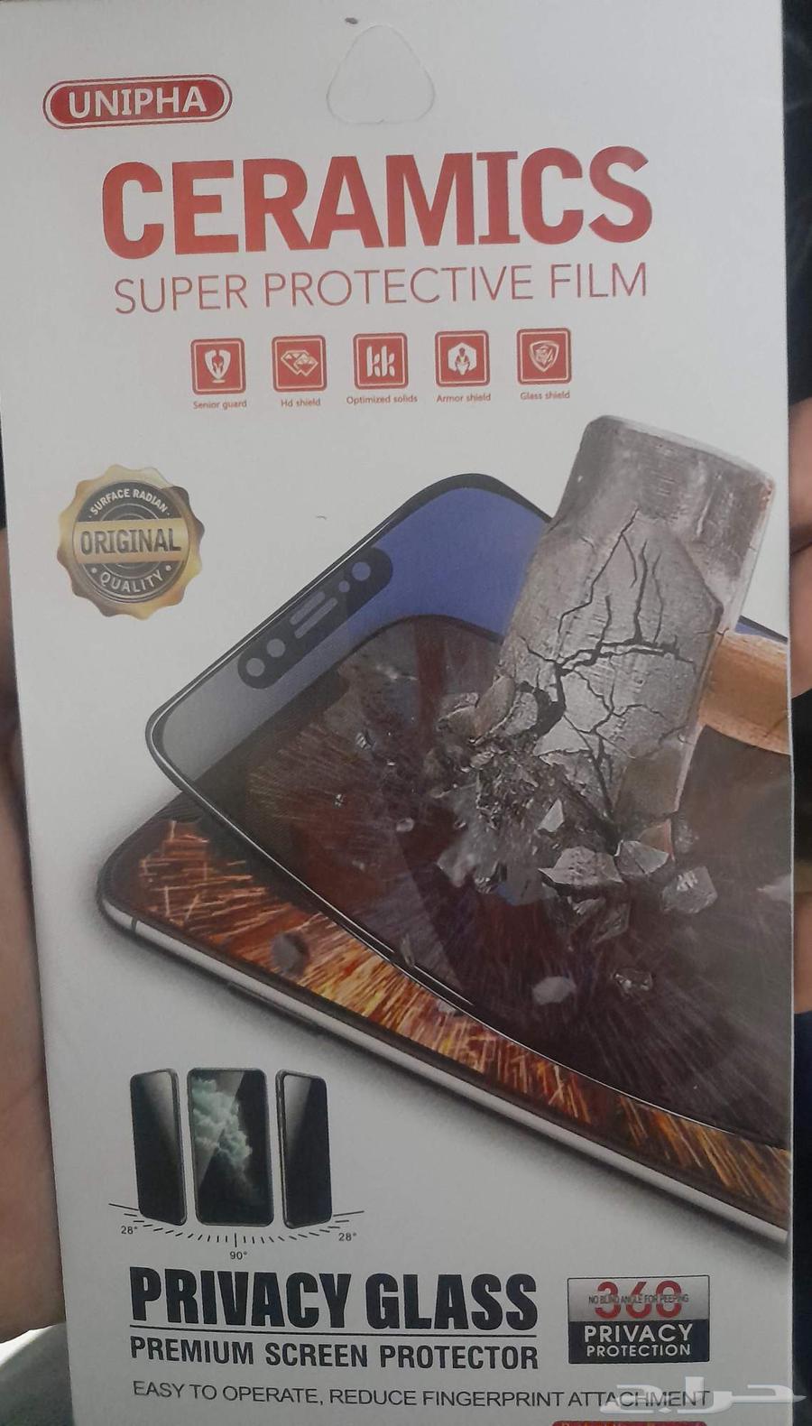 Redmi 14C64527192281858110